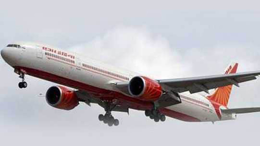 aIR iNDIA 15 